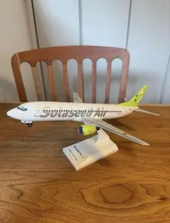 1/130【廃番・未開封】ソラシドエア 737-400 1/130 B737-400 ソラシドエア JA734H ［27892B］ エバーライズ
