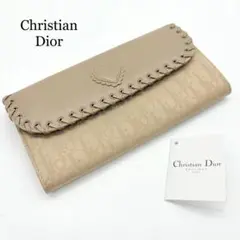 【美品】Diorロマンティック財布 トロッター ハートロックカーキハート 154 美品】Diorロマンティック財布 トロッター ハートロックカーキ
