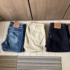 リーバイス　パンツ３本セット！