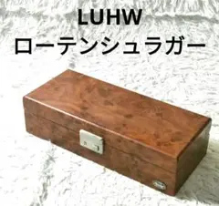 ローテンシュラガー LUHW LU-5005A 時計・アクセサリーケース 5本用 ローテンシュラガー LUHW LU-5005A 時計・アクセサリーケース 5本用