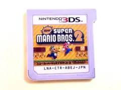 3DS New スーパーマリオブラザーズ 2