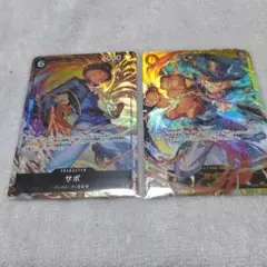ワンピースカード サボ2枚セット THE BESTvol2