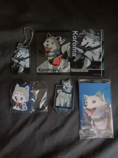 ペルソナ3リロード コロマル グッズセット