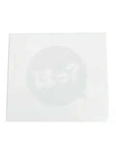 Item thumbnail for item 58e8361b-954a-4a28-849d-0f2927a190d4