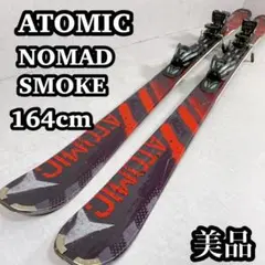2025年最新】ATOMIC SMOKE NOMADの人気アイテム - メルカリ