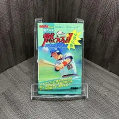 ファミコン 燃えろ‼︎プロ野球 88決定版 完ペキ本