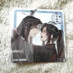 魔道祖師　THEキャラCAFE　公式茶屋カフェ コースター　忘羨①