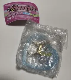 パワパフガールズ　ゆらゆらキーホルダー　バブルス　ガチャガチャ