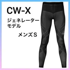 シーダブリューエックスワコール スポーツタイツ ジェネレーターモデル メンズ S
