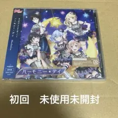 「バンドリ!ガールズバンドパーティ!」～ハーモニー・デイ②