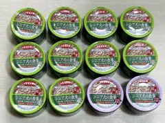 Item thumbnail for item 5419c53d-993f-4326-97b8-ef8f1a46e8bf