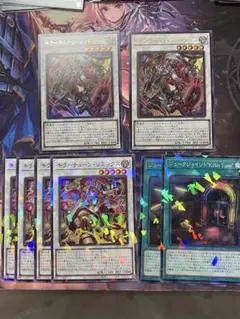 キラーチューン レッドシール ウルトラ 他