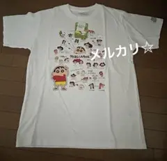① クレヨンしんちゃん　相関図　キャラクター　Tシャツ　半袖　Mサイズ