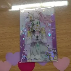 プロセカ 暁山瑞希 ウエハースカード レア