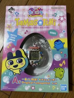 たまごっち 一番くじ A賞