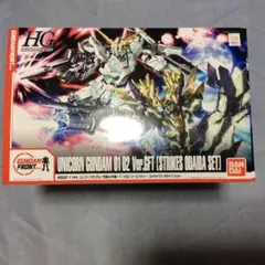 2025年最新】HGUC 1/144 ユニコーンガンダム1号機＆2号機Ver