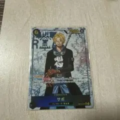 ワンピースカード サボ SEC パラレル