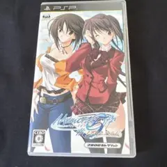【PSP】 Memories Off #5とぎれたフィルム ソフト