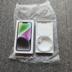 最終値下げ❗新品‼️iPhone 14 Lightningケーブルセット