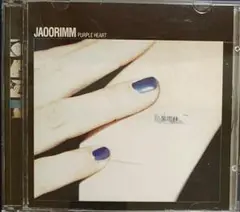 【CD】JAOORIMM/PURPLE HEART 紫雨林