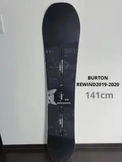 BURTON REWIND 19-20モデル オフトレ