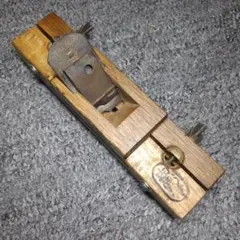 ONo.607　中古　特殊鉋　自由角面取鉋(登録・悦英)　DIY