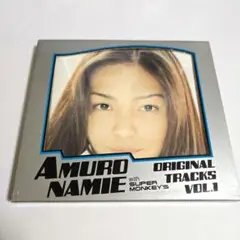 安室奈美恵withスーパーモンキーズ　ORIGINAL TRACKS VOL.1
