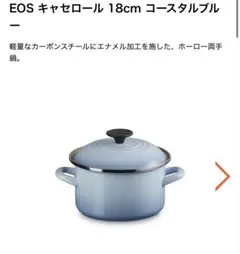 Item thumbnail for item d8cd9868-6e8a-4cc6-a595-997c9d9f9c44