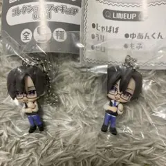 カラフルはピーチ　ガチャガチャ　コレクションフィギュア　もふ