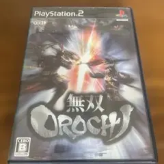無双OROCHI PlayStation 2