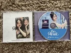 IVE Be Alright 通常盤 ガウル ピクレ トレカ付き CD ①