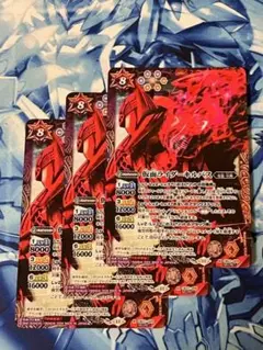 Item thumbnail for item 309e6c07-747d-4482-9709-0e71fb37ff3f