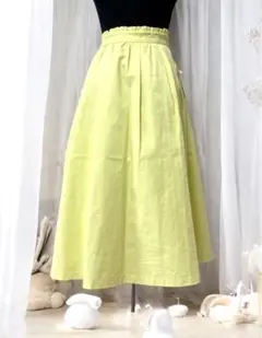 ロング　フレアースカート　黄緑　未使用