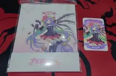 プリンセスコネクト アメス グッズセット
