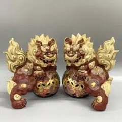 九谷焼 八栄窯 須栄義 対 玉乗り獅子 狛犬 置物 縁起物 ☆