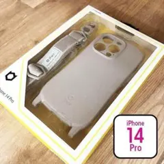 残少少 iFace 14Pro ベージュ ショルダーストラップセット 9740