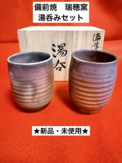 Item thumbnail for item 7129f86f-a2c4-4eda-94eb-52e08f28ac36