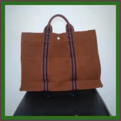 エルメス●ブラウン×ネイビー●HERMES●フールトゥトートバッグ ユニセックス