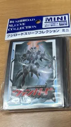 新品未開封　ヴァンガード ブシロード「マジェスティ・ロードブラスター」スリーブ スリーブ『マジェスティ・ロードブラスター』【サプライ】{-}