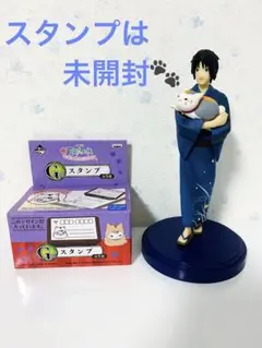 Amazon | DXF フィギュア 夏目友人帳 祭 夏目貴志 田沼要 セット