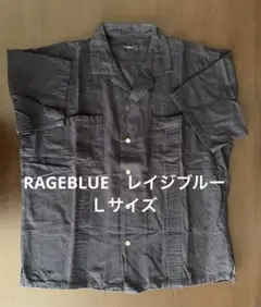 RAGEBLUE　レイジブルー　メンズ　半袖シャツ　麻混り　Ｌサイズ