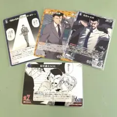 名探偵コナン TCG 新たなる謎☆毛利小五郎SR