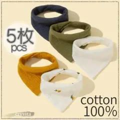 Item thumbnail for item 85a5bbf3-a8dd-41a2-811d-278fa44f4757
