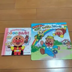 Item thumbnail for item 389e62f5-12a8-4554-b46d-5083a32d66bc