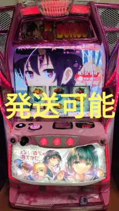 2025年最新】冴えない彼女 実機の人気アイテム - メルカリ