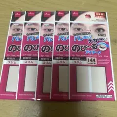 Item thumbnail for item f82a12c7-5ae1-4de5-8745-aa2794b54994