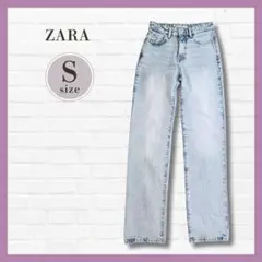 美品✨ZARA ハイウエストデニム ストレート 薄青 32 S 定番アイテム
