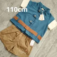Item thumbnail for item c7fedbe7-7c97-429f-9d37-8a568a7faa49