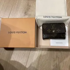 ルイヴィトン 小銭入れ