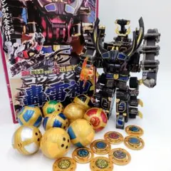 Item thumbnail for item eb4b26e5-44e2-42cf-800d-b7e504bf9555